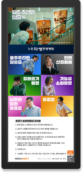 일반 상품 예시